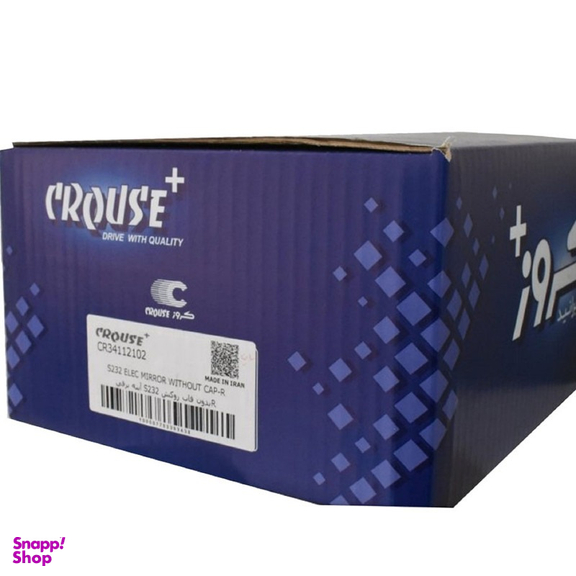 آینه جانبی برقی راست کروز پلاس کد CR34112102 مناسب کوئیک