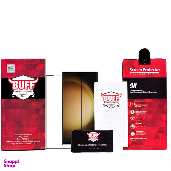 محافظ صفحه نمایش بوف مدل Full-Glue مناسب برای گوشی موبایل سامسونگ Galaxy S23 Ultra