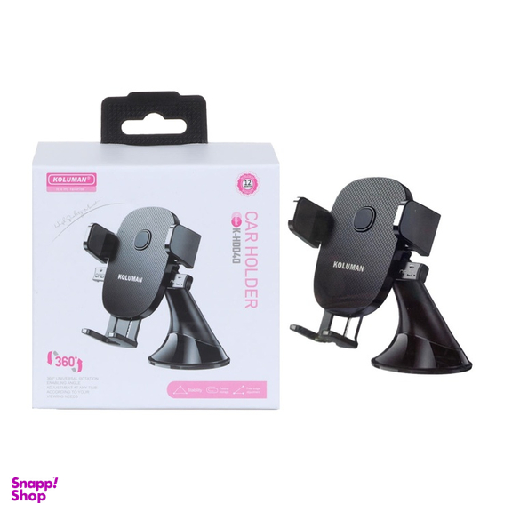 هولدر گوشی موبایل کلومن مدل K-HD040
