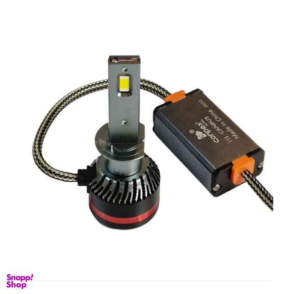 هدلایت کانپکس مدل M8 پایه H1 بسته دو عددی