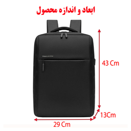 کوله پشتی لپ تاپ مدل Urban Live Style کد 812 مناسب سایز 15.6 اینچ
