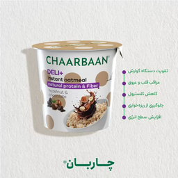 اوتمیل آماده بدون شکر چاربان طعم فندق وزن 55 گرم
