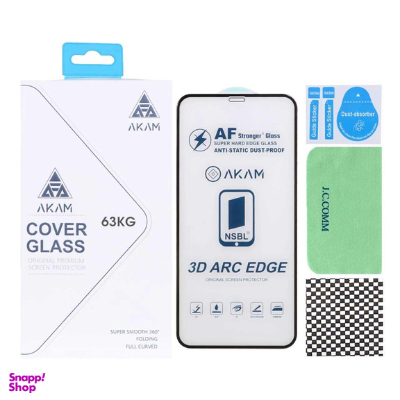 محافظ صفحه نمایش گوشی موبایل مدل آکام مناسب اپل iPhone 12 / 12 Pro Max