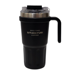 تراول ماگ سیتارایوری مدل دسته دار ظرفیت 0.6 لیتر