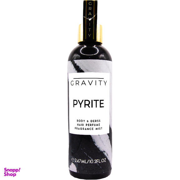 بادی اسپلش گرویتی مدل Pyrite حجم 247 میلی لیتر