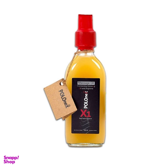 روغن ماساژ افزایش میل جنسی پولونکس مدل X1 حاوی جنسینگ و ال آرژنین حجم 150 میلی لیتر