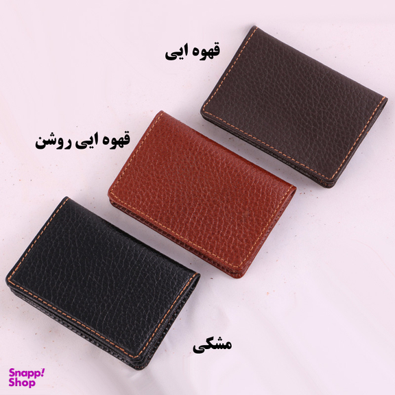 جاکارتی چرم طبیعی مردانه کد 033