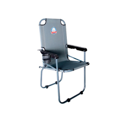 صندلی سفری دسته پلاستیکی جا لیوان دار آراد مدل Travel Chair