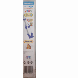 مسواک کودک مدل دایناسور کد SN-16