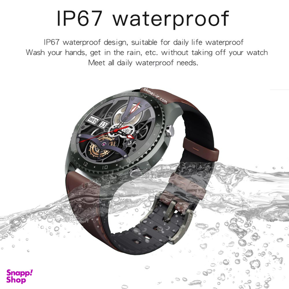 ساعت مچی هوشند مدل MV60