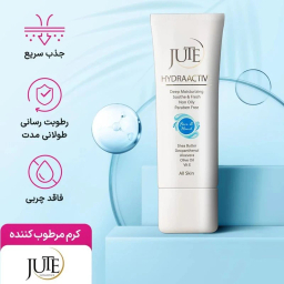 کرم آبرسان ژوت کد 002 حجم 70 میلی لیتر