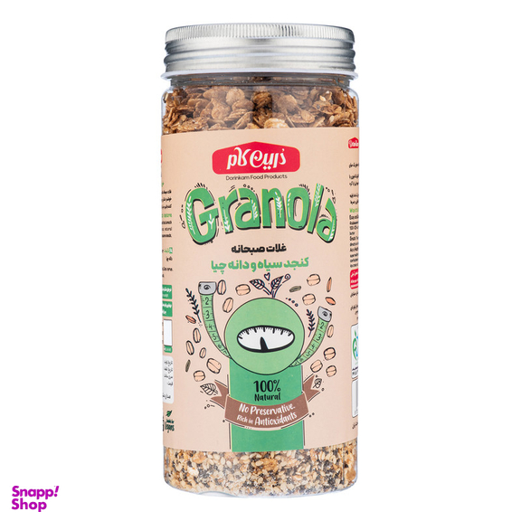 گرانولا وگان کنجد سیاه و دانه چیا درین کام وزن 350 گرم