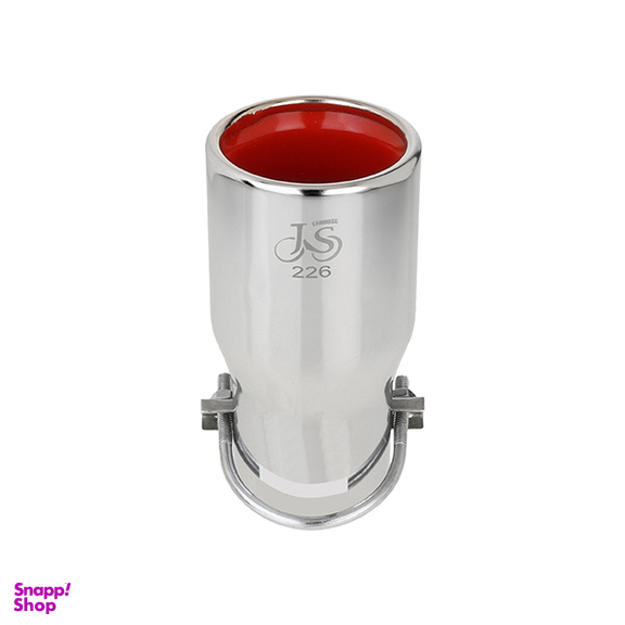 سر اگزوز جی اس مدل 226