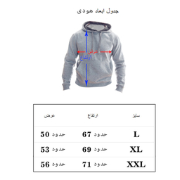 سویشرت مردانه به رسم طرح D&G کد 1225