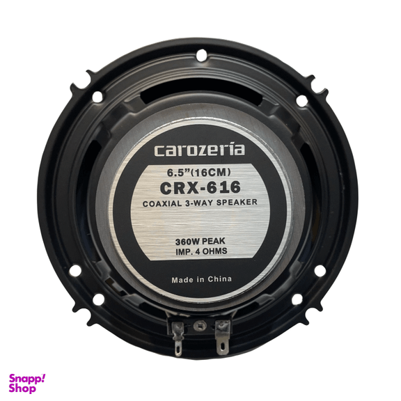 بلندگو خودرو کاروزریا مدل CRX-616 کد 616