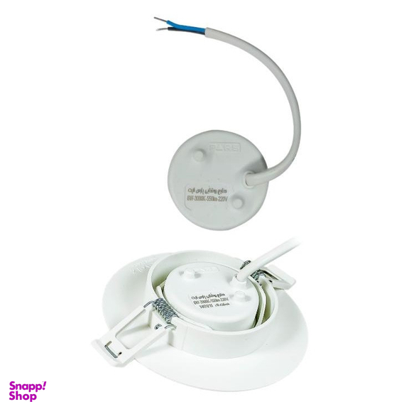 لامپ هالوژن اس ام دی 6 وات پارس لایت مدل P69-00LIGHT