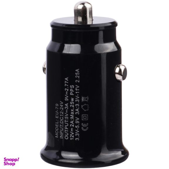 شارژر فندکی اپیمکس مدل EU-79