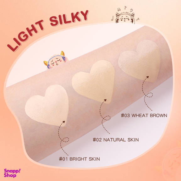 کانسیلر مایع بنکسر شماره 02 natural skin