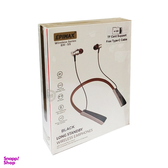 هدفون بی سیم بلوتوثی اپیمکس مدل EH-55