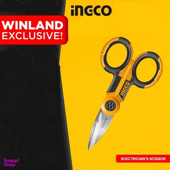 قیچی الکتریکی اینکو کد HES-02855