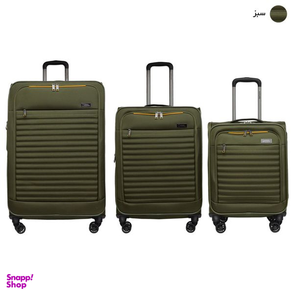 چمدان نشنال جئوگرافیک مدل NG23 MEASUREMENTS مجموعه سه عددی