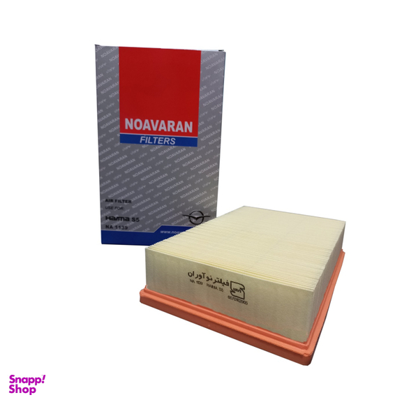 فیلتر هوا خودرو نوآوران کد NA1139 مناسب هایما S5