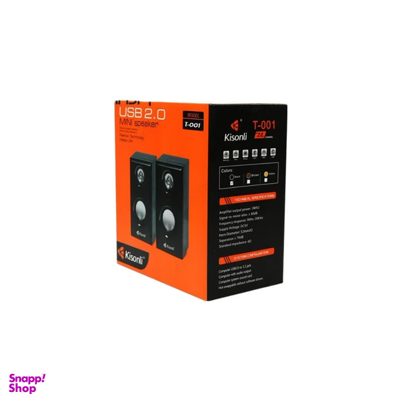 اسپیکر دسکتاپ کیسونلی مدل Kisonli T-001
