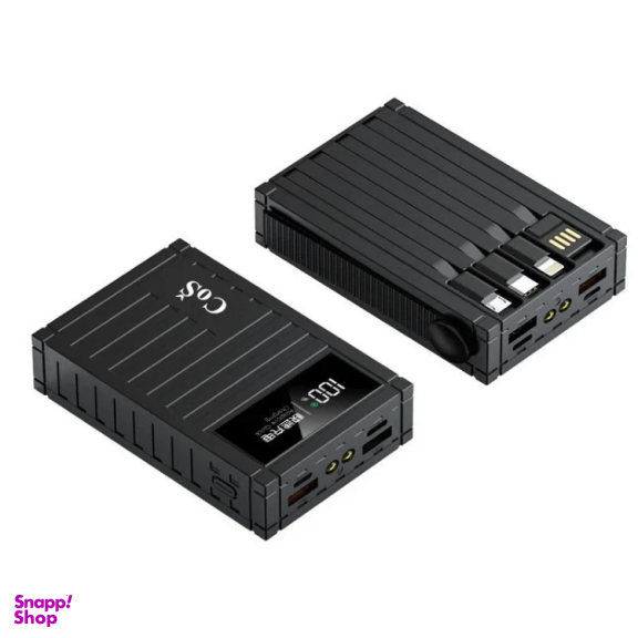 پاوربانک کوش مدل SM 1066 ظرفیت 10000 میلی‌ آمپر ساعت