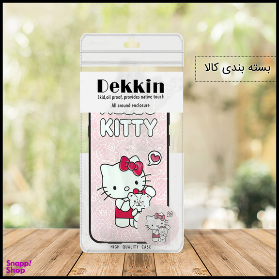 کاور دکین مدل Rikki طرح Tedy مناسب برای گوشی موبایل سامسونگ Galaxy F62 / M62 به همراه پاپ سوکت
