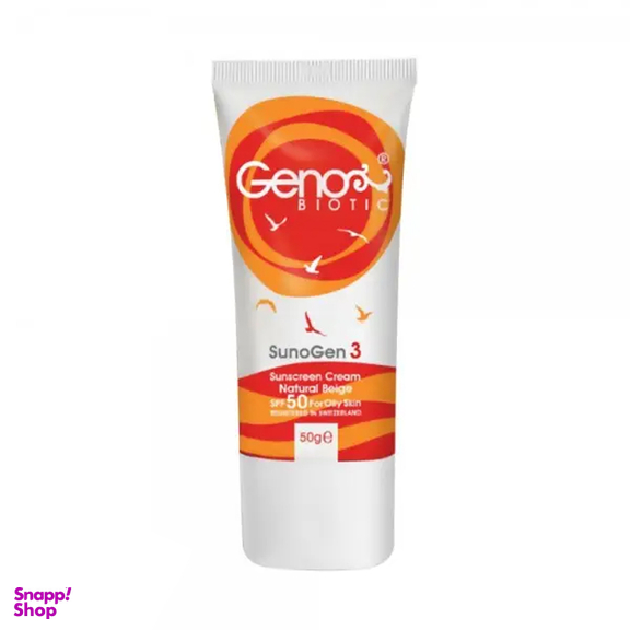 کرم ضد آفتاب ژنو مناسب پوست چرب رنگ طبیعی پوست با SPF50 حجم 50 میلی لیتر