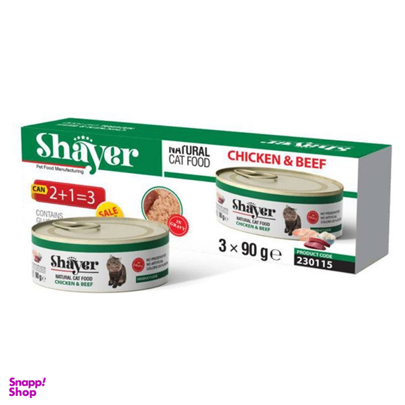 کنسرو غذای گربه شایر مدل مرغ و گوشت وزن 90 گرم بسته 3 عددی