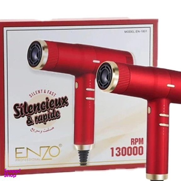 سشوار حرفه ای انزو پروفیشینال مدل EN-1801