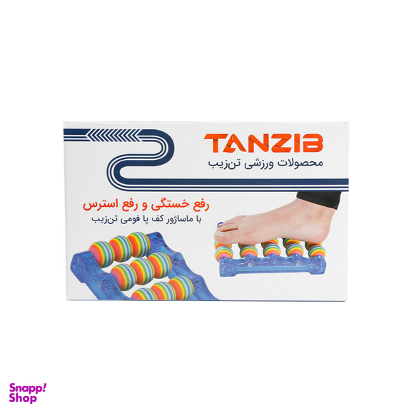 ماساژور کف پا تن زیب مدل فومی