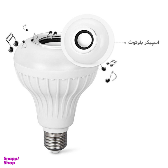لامپ و اسپیکر بلوتوث هوشمند کد Smart Led Music Bulb