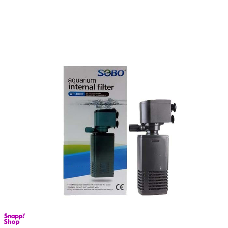 فیلتر داخلی آکواریوم سوبو مدل WP-1000F