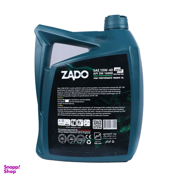 روغن موتور خودرو زادو مدل SAE 10W-40-SM حجم 5 لیتر
