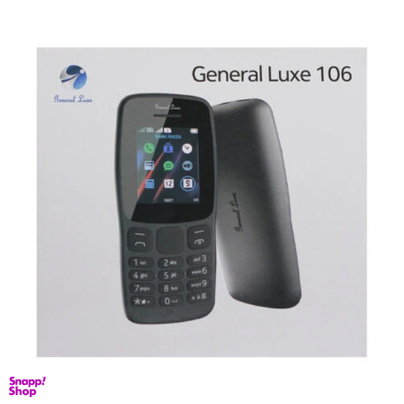 گوشی موبایل جنرال لوکس مدل 106 دو سیم کارت ظرفیت چهار مگابایت