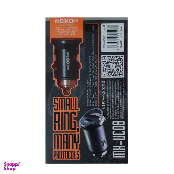 شارژر فندکی موکسوم کد MX-UC08