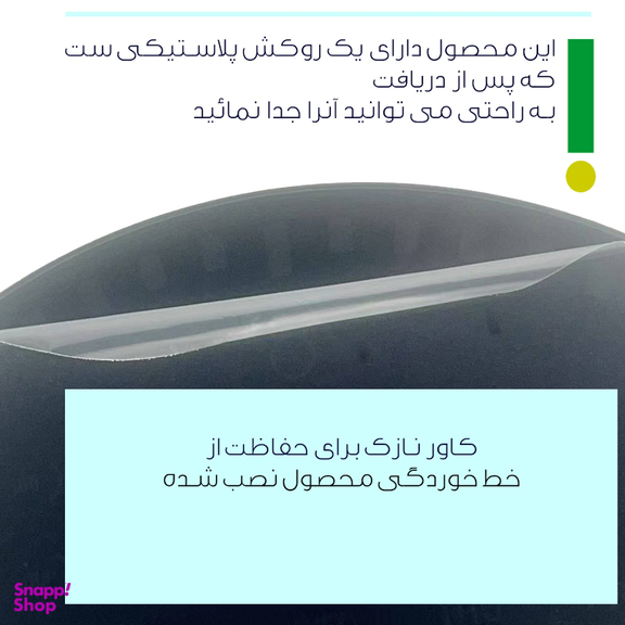 ساعت دیواری دیجیتال مدل JG1001-18