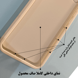 کاور گوشی موبایل رز باد مدل 05NRMM-70 مناسب برای شیائومی Redmi 13C / Poco C65