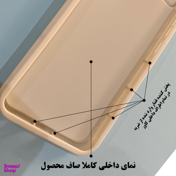 کاور گوشی موبایل رز باد مدل 05NRMM-70 مناسب برای شیائومی Redmi 13C / Poco C65