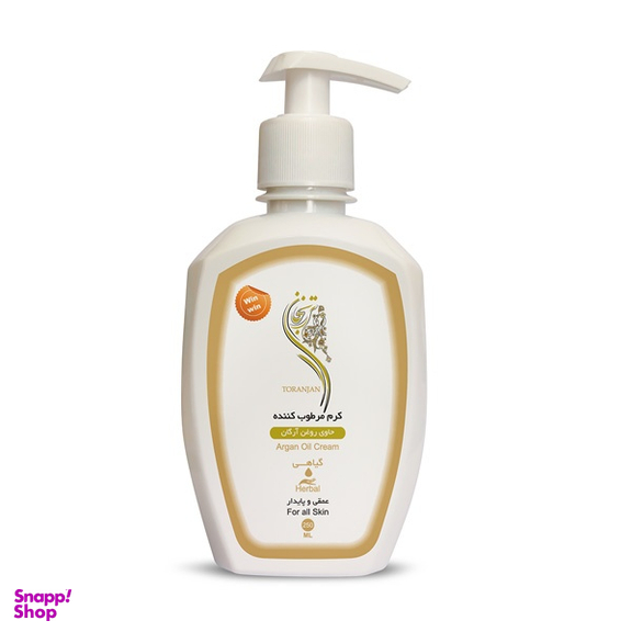 کرم مرطوب کننده ترنجان مدل آرگان حجم 250 میلی لیتر