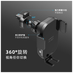 نگهدارنده گوشی موبایل مومکس مدل CM16D02