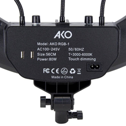 رینگ لایت 22 اینچ آکو مدل AKO RGB-1