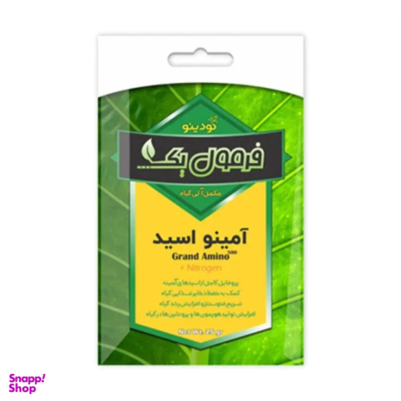 کود تقویتی آمینو اسید فرمول یک مدل 02