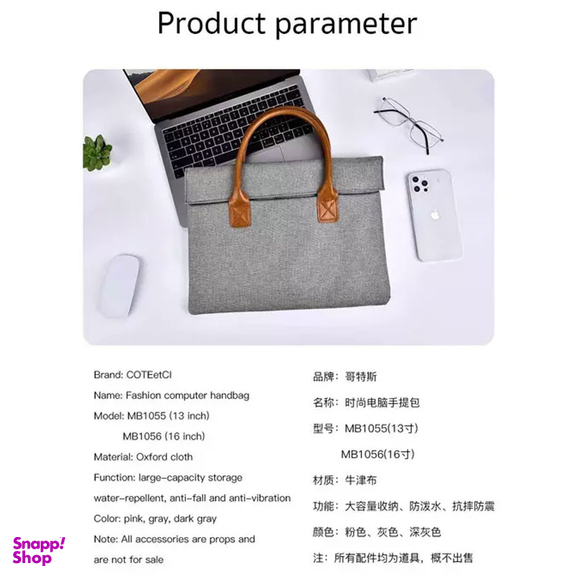 کیف دستی نوت بوک کوتتسی مدل MB1056 مناسب برای سایز 16 اینچ