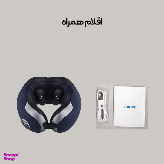 ماساژور گردن فیلیپس مدل PPM3502