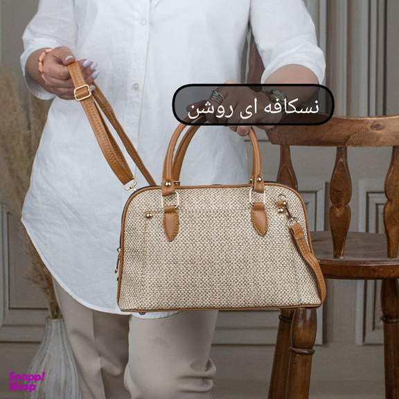کیف زنانه مدل سپتا کد 7705595