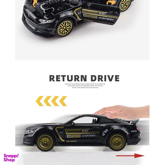 ماشین بازی چه ژی مدل فورد MUSTANG GT500