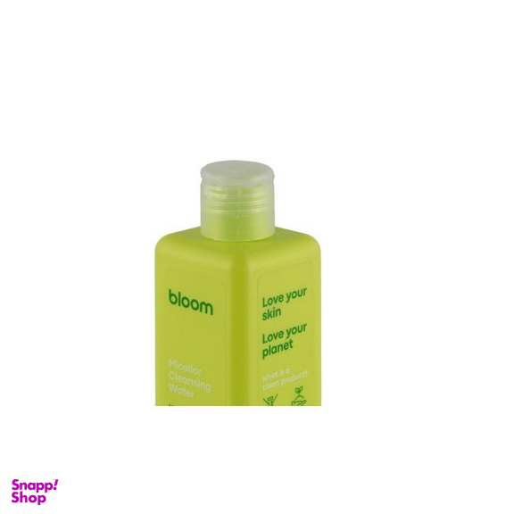 میسلار واتر صورت بلوم مدل آووکادو مناسب پوست خشک حجم 250 میلی لیتر